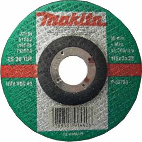 Rezný kotúč na kameň Makita 180mm