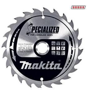 Pílový kotúč 160mm SPECIALIZED na drevo Makita